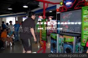 昌美達(dá)工廠租售手舞足蹈4游藝機(jī) 全方位解析價(jià)格、廠家與圖片