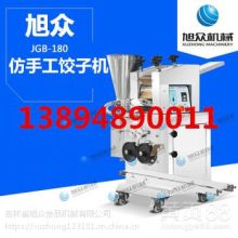 梁山翱翔二手油脂化工設(shè)備購銷公司 專注二手油脂化工食品設(shè)備銷售