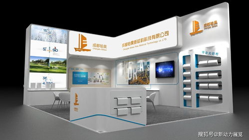 小展臺(tái)，大能量 如何在展覽設(shè)計(jì)中脫穎而出