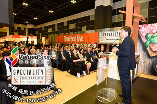 新加坡食品展（SFFA/RPB Asia）與新天會(huì)展 專業(yè)展會(huì)策劃與執(zhí)行全解析