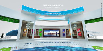 從藍(lán)圖到現(xiàn)實(shí) 探索展覽設(shè)計(jì)與策劃的全方位藝術(shù)