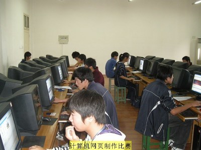 湖州市第十三屆師生技能節(jié) 安吉見證電腦動畫設(shè)計(jì)的創(chuàng)新與活力